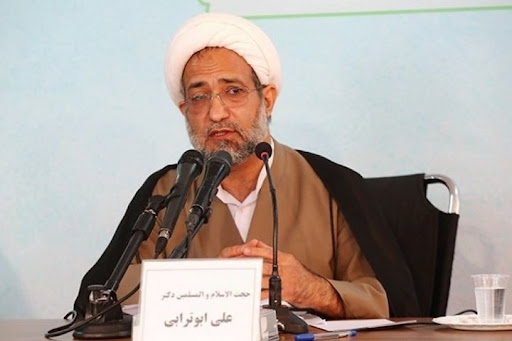 استاد حجت الاسلام علی ابوترابی