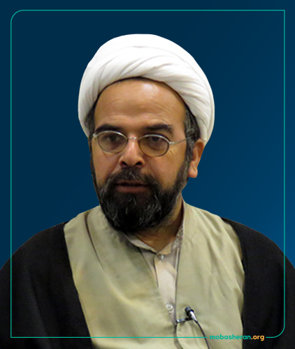 حجت الاسلام مصطفی  محسنی