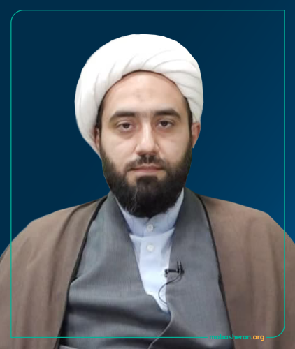 حجت الاسلام رضا پوراسمعیل