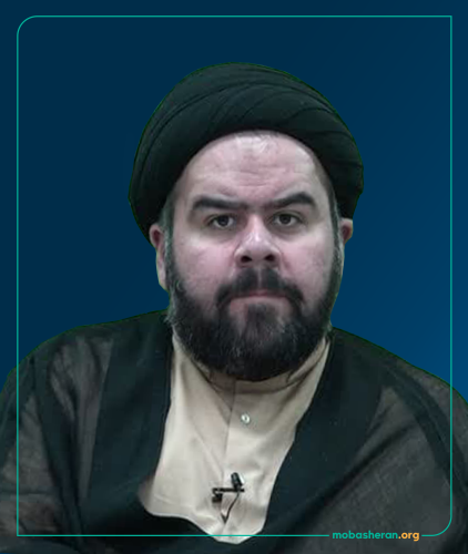 حجت الاسلام  سالار