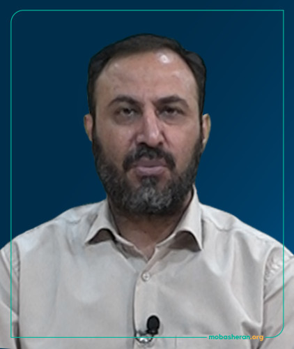 جناب آقای  رامین تبرایی