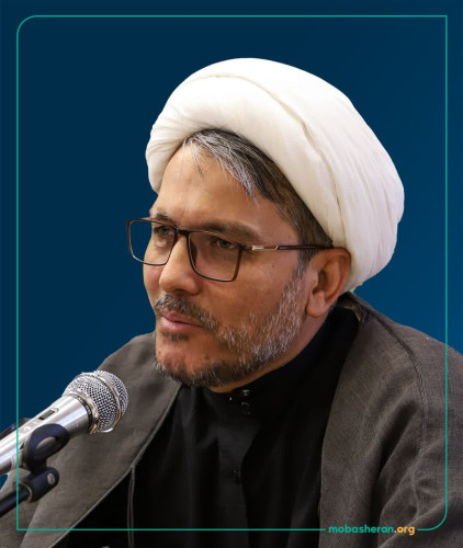 حجت الاسلام مجید همتی حجت الاسلام مجید همتی