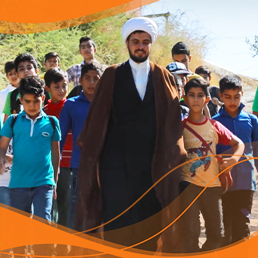 مراحل تربیت دانش آموز