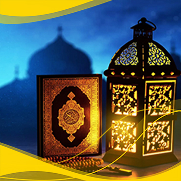 جهاد تبیبن از منظر قرآن کریم