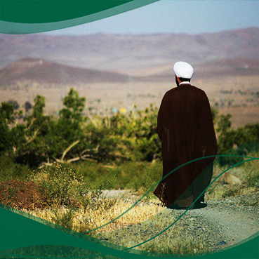 آشنایی با شرایط محیط تبلیغ