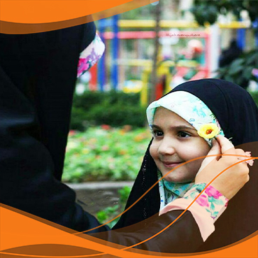 تربیت عفاف و حجاب در خانواده (‌بنیاد هدایت )