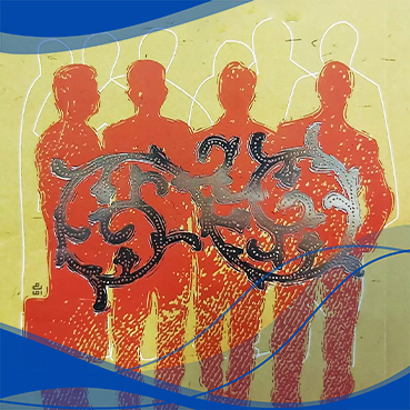 اخلاق تشکیلاتی