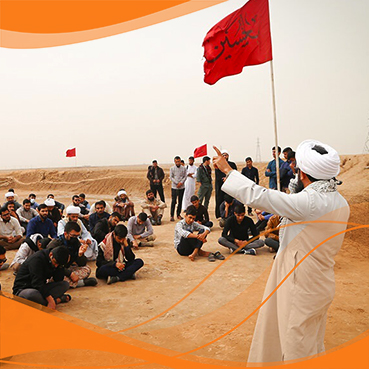 مهارت اردو داری (راهیان نور)