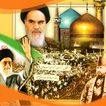 مروری بر تاریخ معاصر ایران