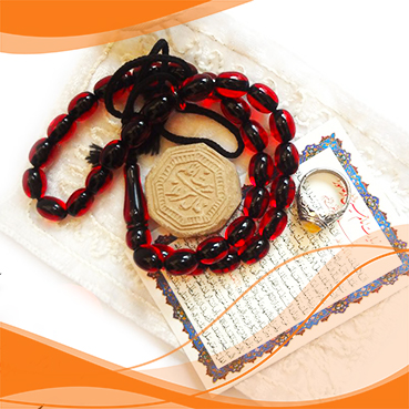 تصحیح قرائت نماز